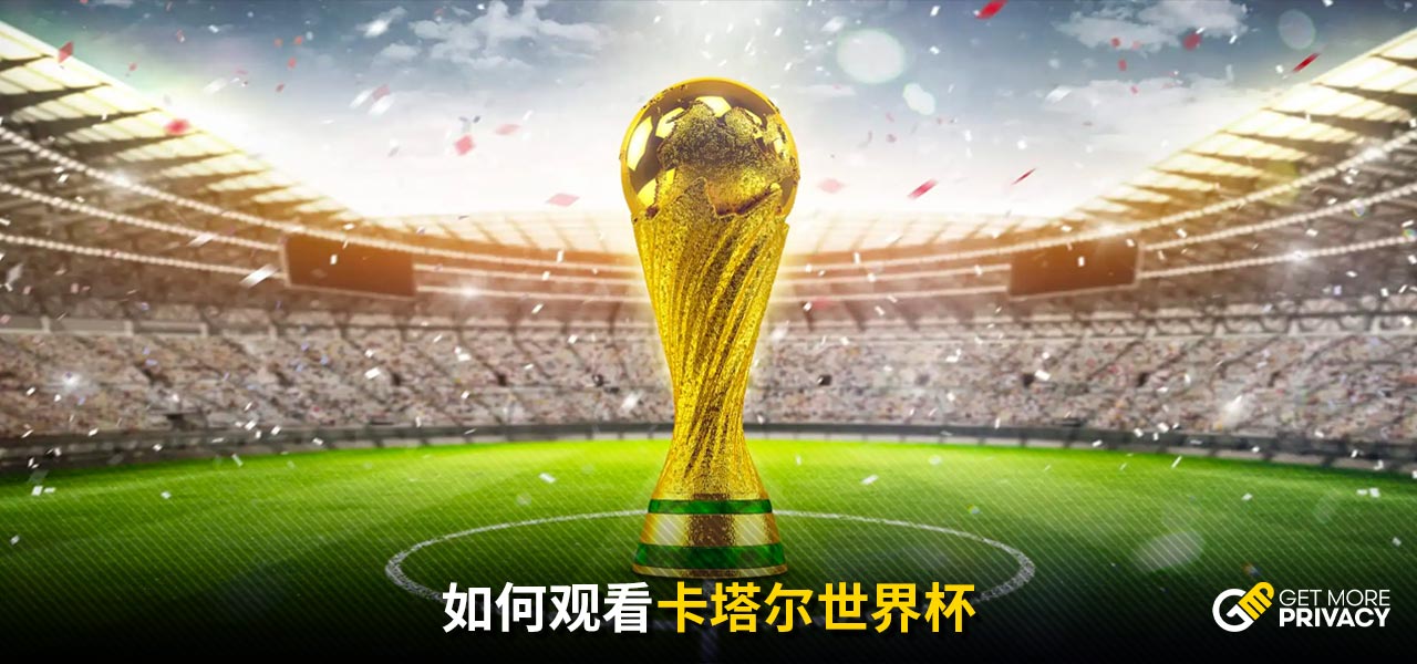 王大雷谈黄油手：说实话那个球我也没看到球，前面的视线被挡了.
