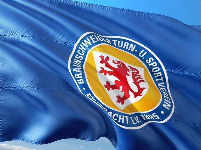 上賽季歐冠被皇馬淘汰太痛苦 瓜帥：現在都結束了.